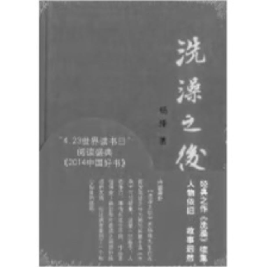 6abf64909b178cd1ce25ddd0
