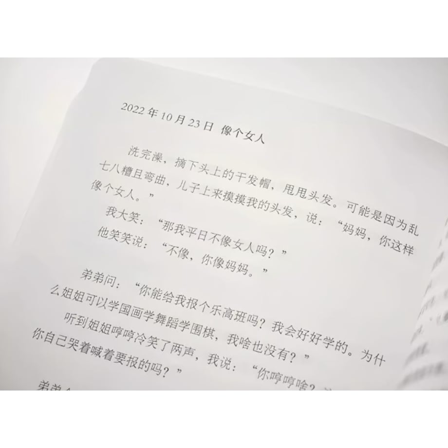 6ac4a65d54ad6405c19f3fea
