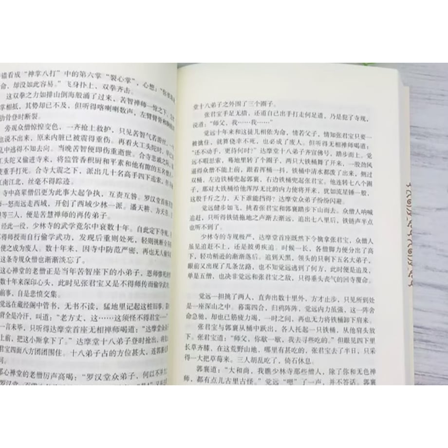 6ac354abcb396f580af87f32