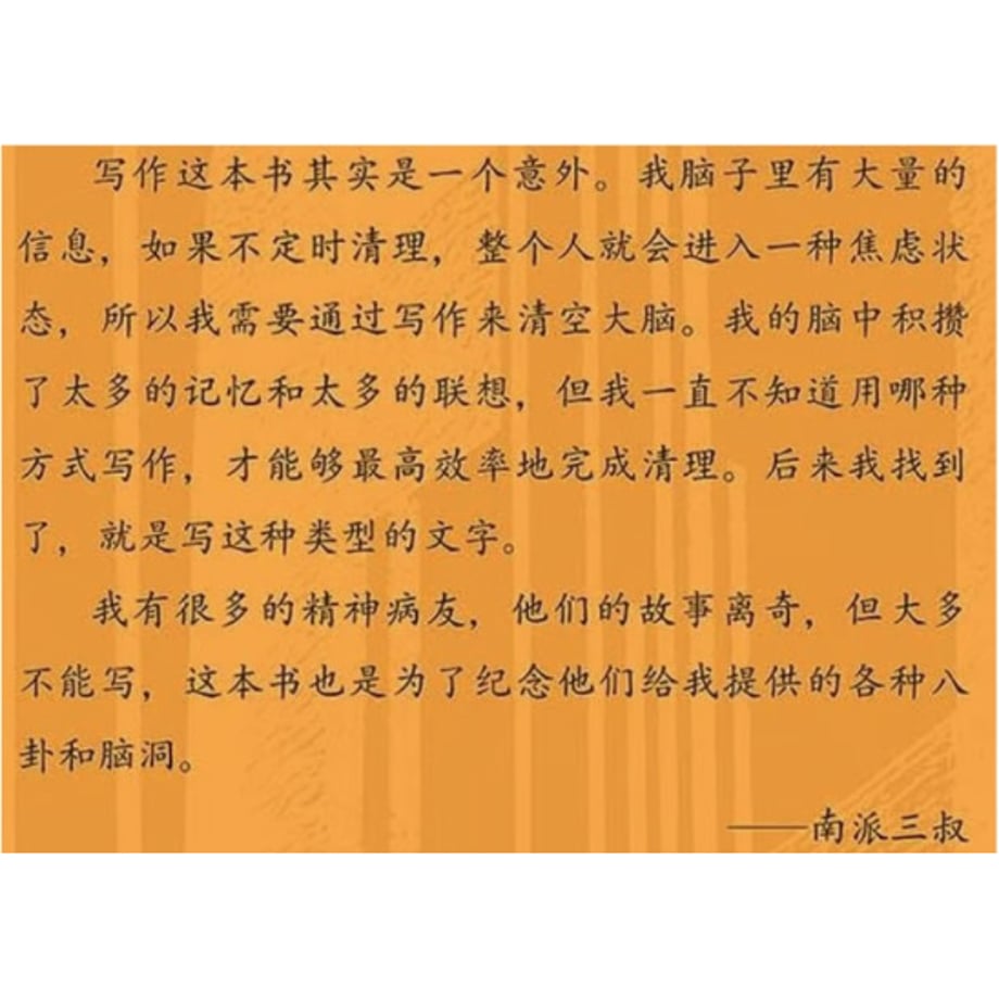 6ac4a65d54ad6405c19f3fe4