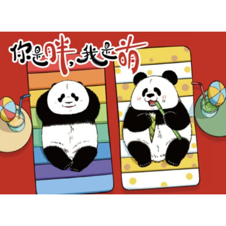 6a7812ecb452460001ed0554