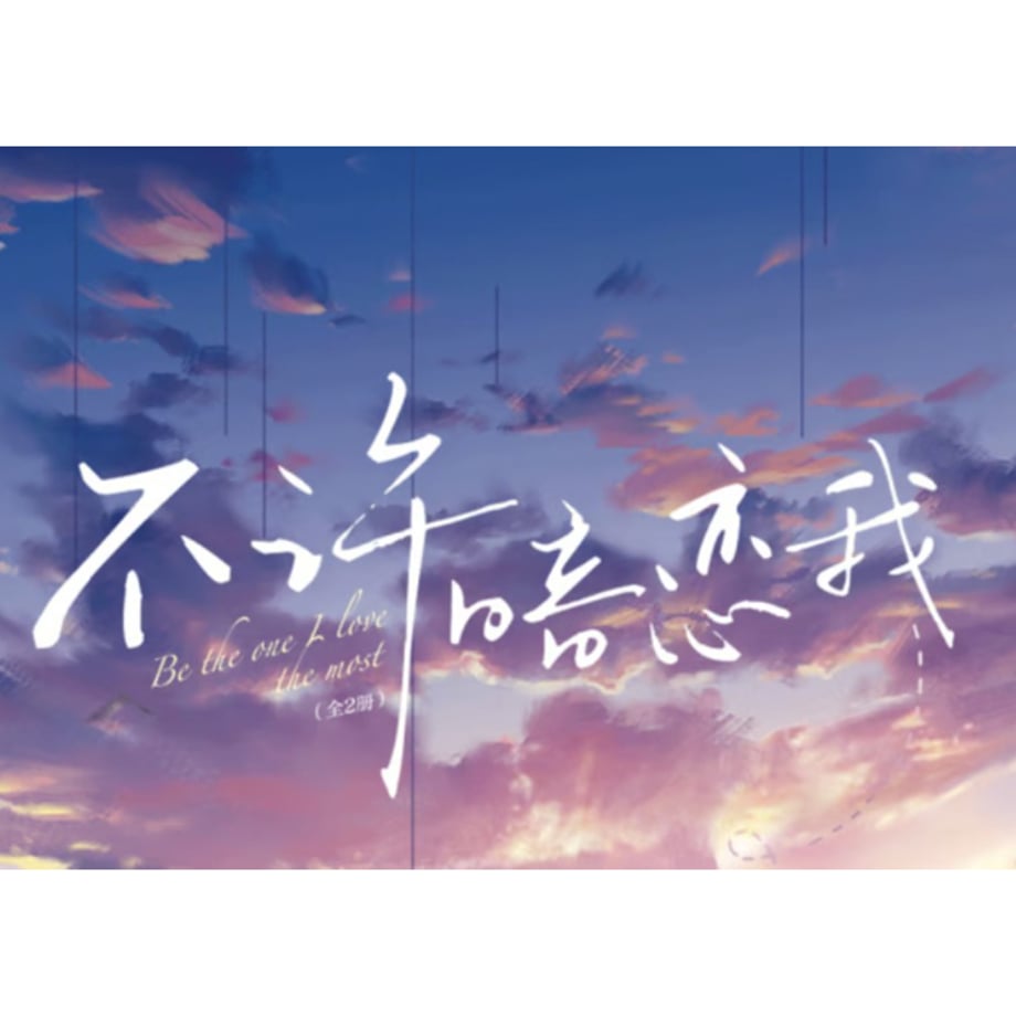 6ac4a66454ad6405c19f408c