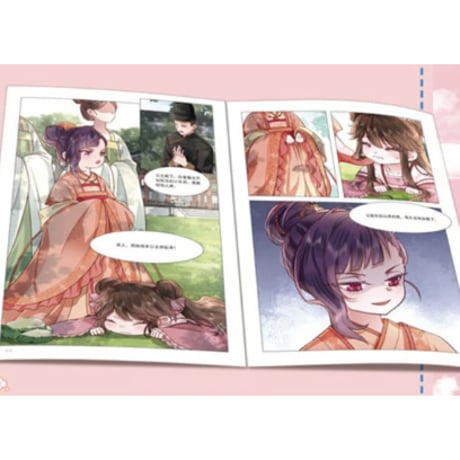 【漫画】“炮灰闺女”的生存方式