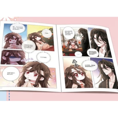 【漫画】“炮灰闺女”的生存方式