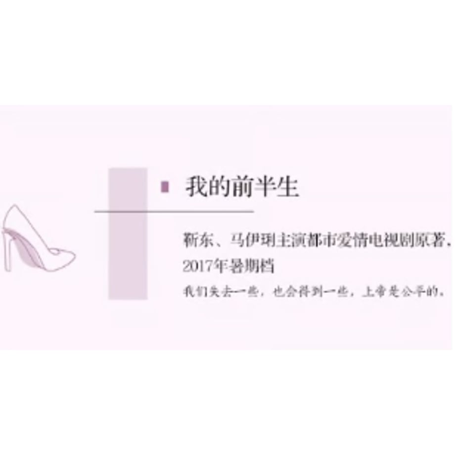 6a817c13a51c740001d38ca3