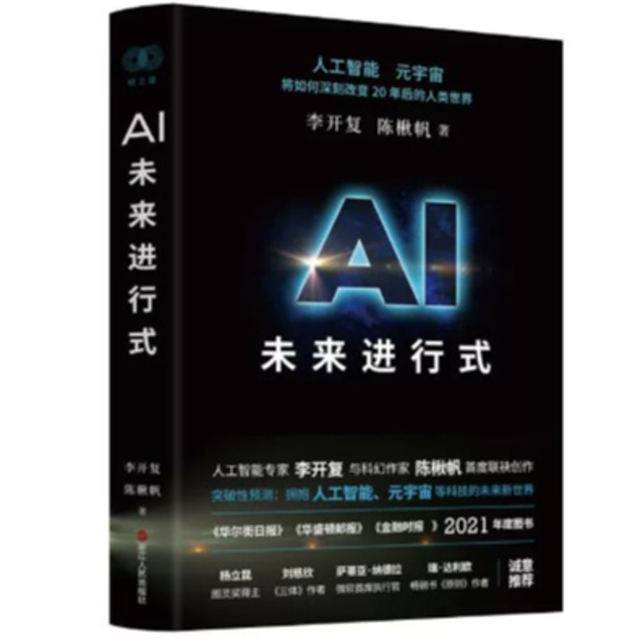 6ac354a7cb396f580af87ef3
