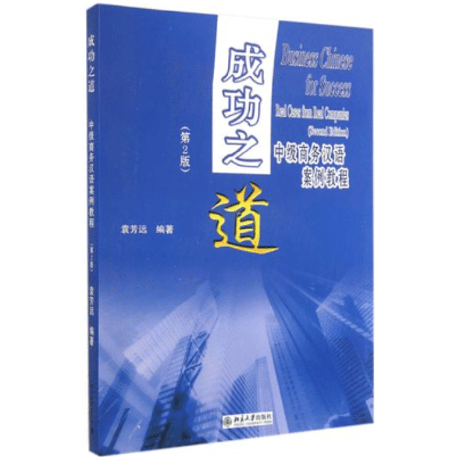 6ac484ae2154b47df65a8c8b