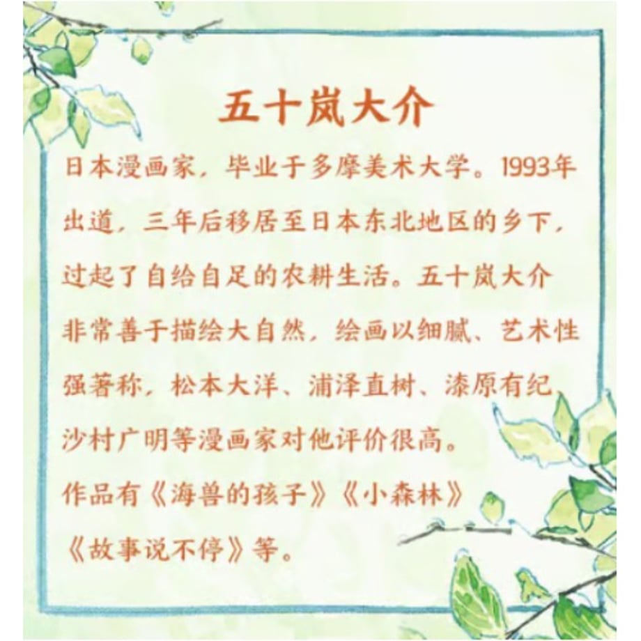 6a535d78e99ff9817305f013