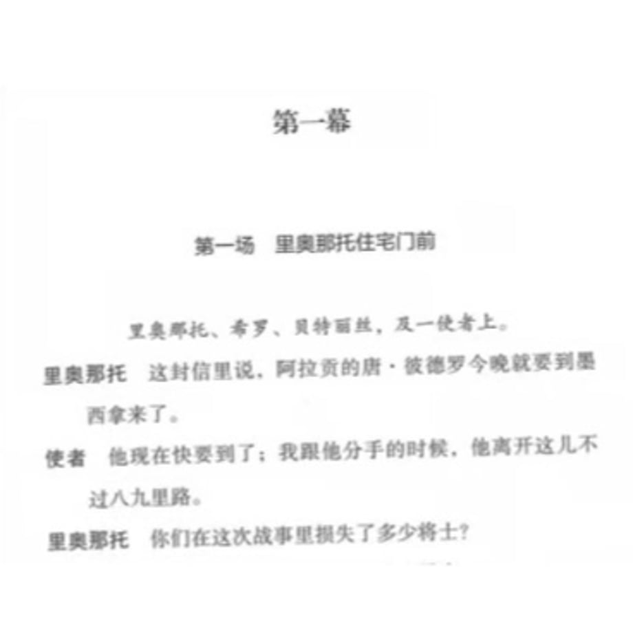 6adb25bfaf0e1f31cb2396f0