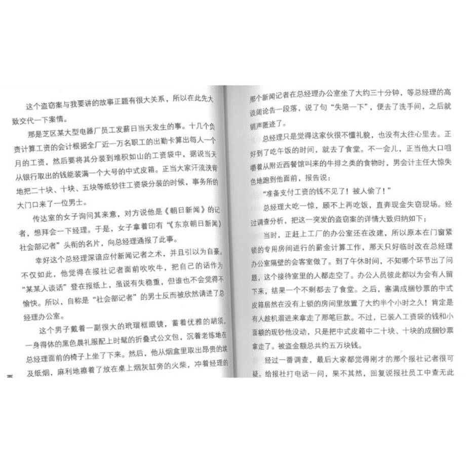 6acc716e1fcb44af38e8b17f