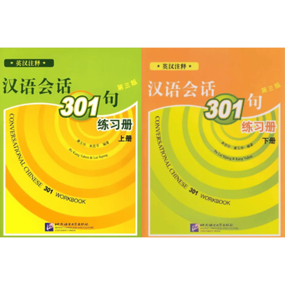 6a54ae19e217850e142d8212