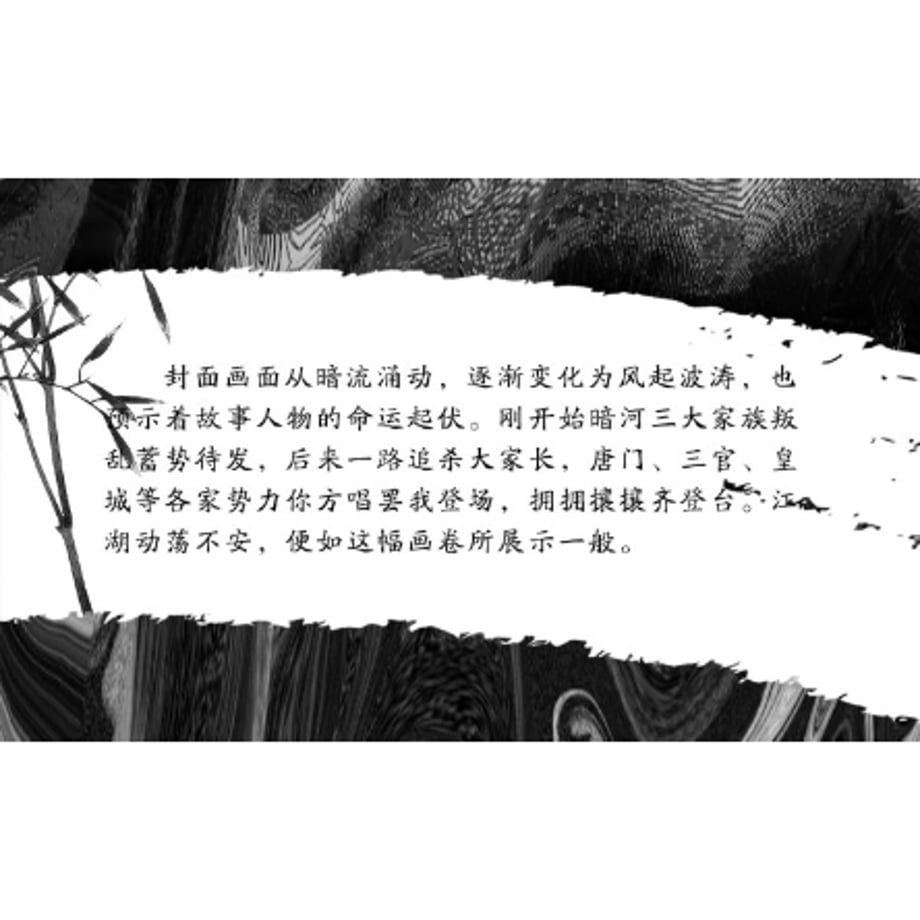 6a817c13a51c740001d38c9e