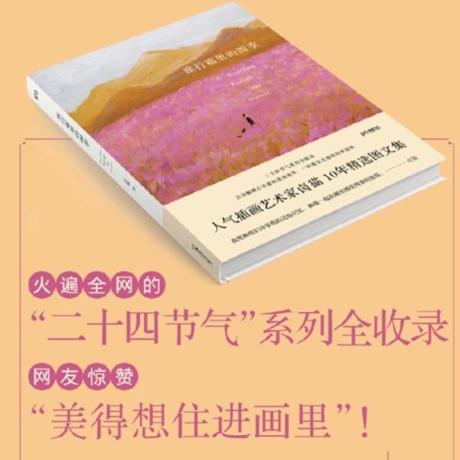 6ac4a65e54ad6405c19f400a
