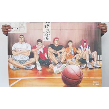【漫画】 灌篮高手 『SLAM DUNK』 （スラムダンク） 【新装再編版】　全20巻完結セット　※特大ポスター付き※　作者：井上雄彦