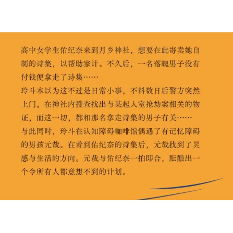 6acb242556a0d860dba33c59