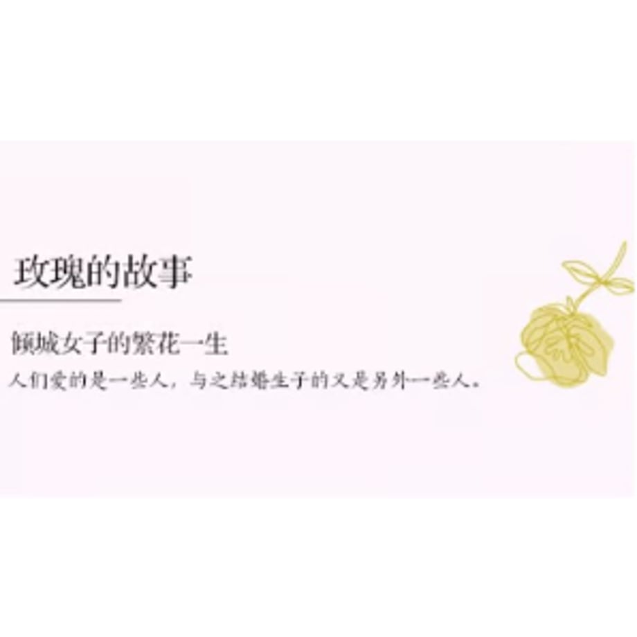 6a817c13a51c740001d38ca8