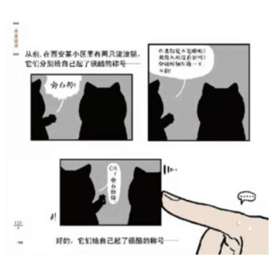 6a702f5512e4fd0088723c63