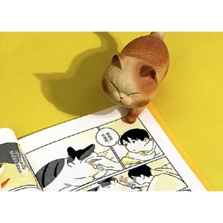【漫画】 我的猫十二岁  （じじ猫くらし）　作者：ふじひと