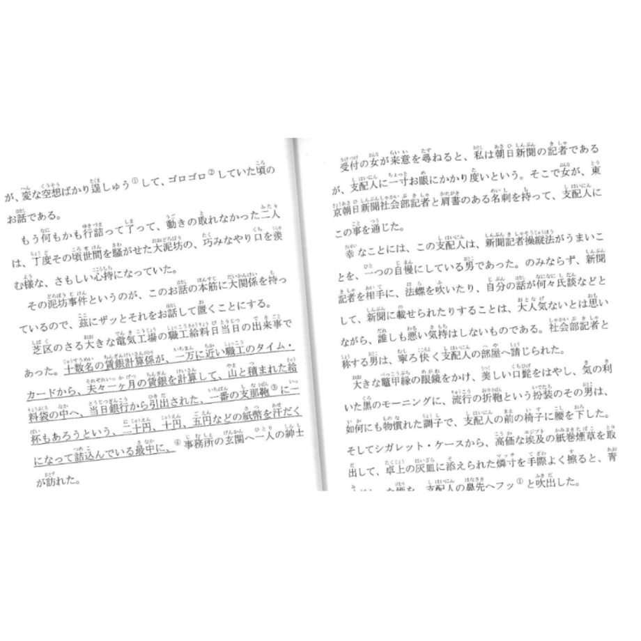 6acc716e1fcb44af38e8b17f