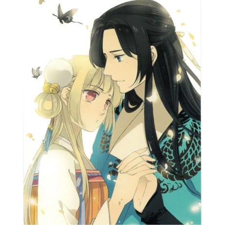 【漫画】 我男朋友是锦衣卫