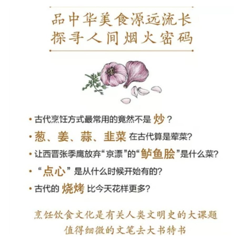 6ac4a66154ad6405c19f404d