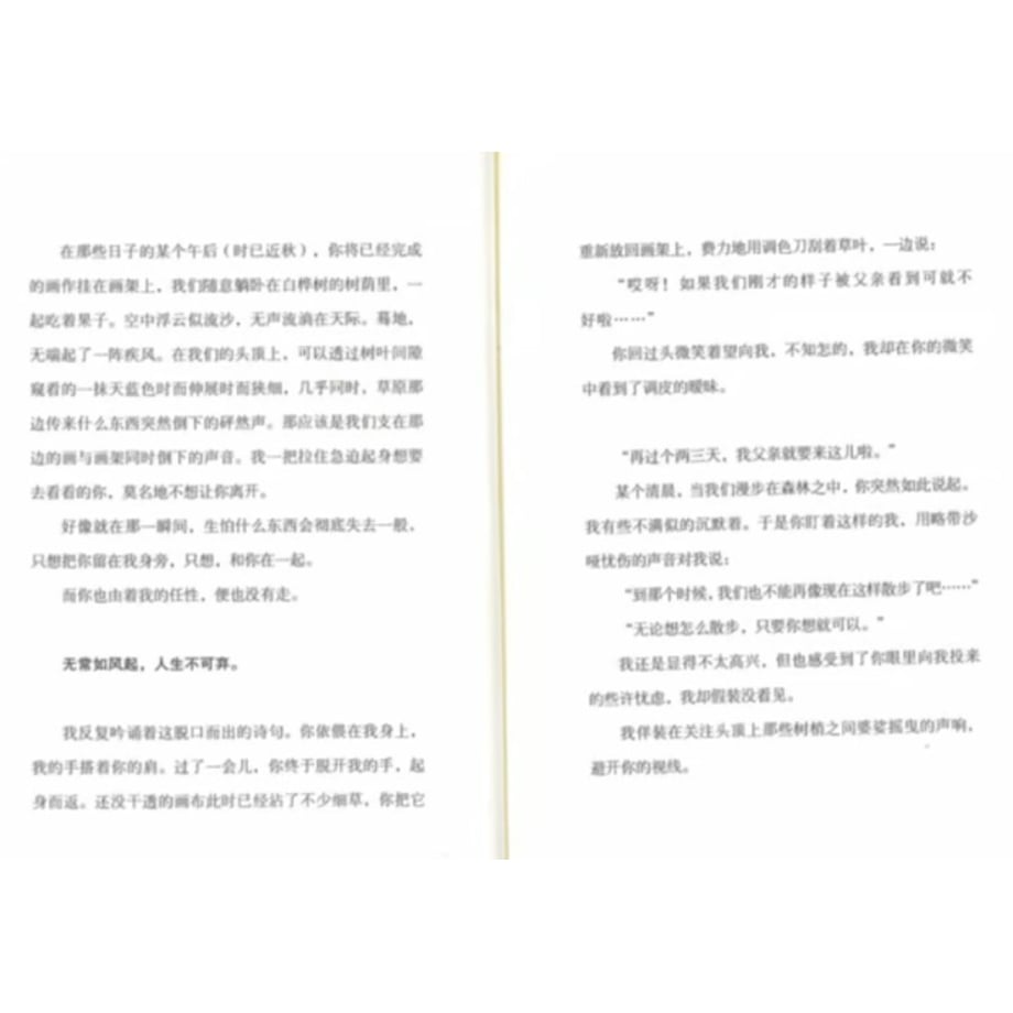 6acc716e1fcb44af38e8b179