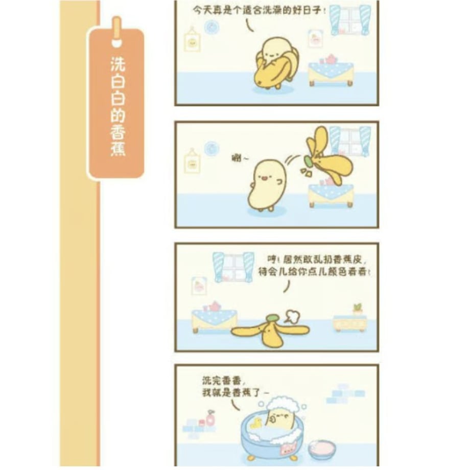 6a7812f0b452460001ed056f