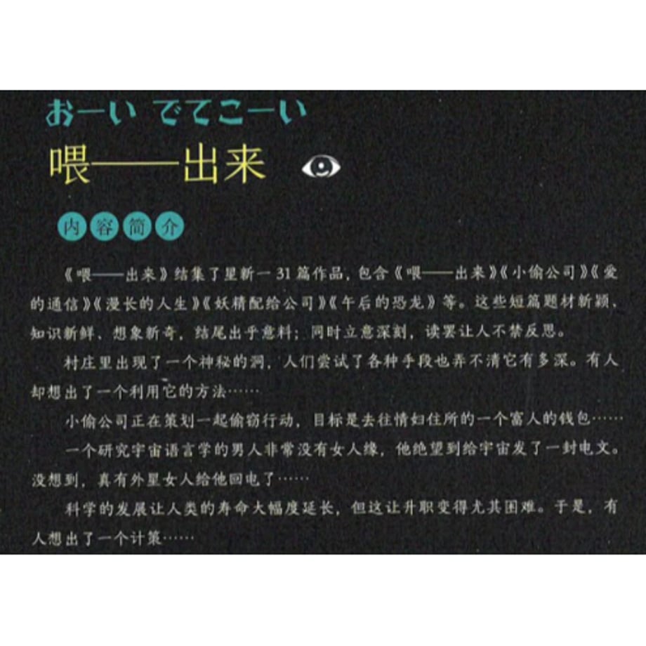 6acb242756a0d860dba33c7e