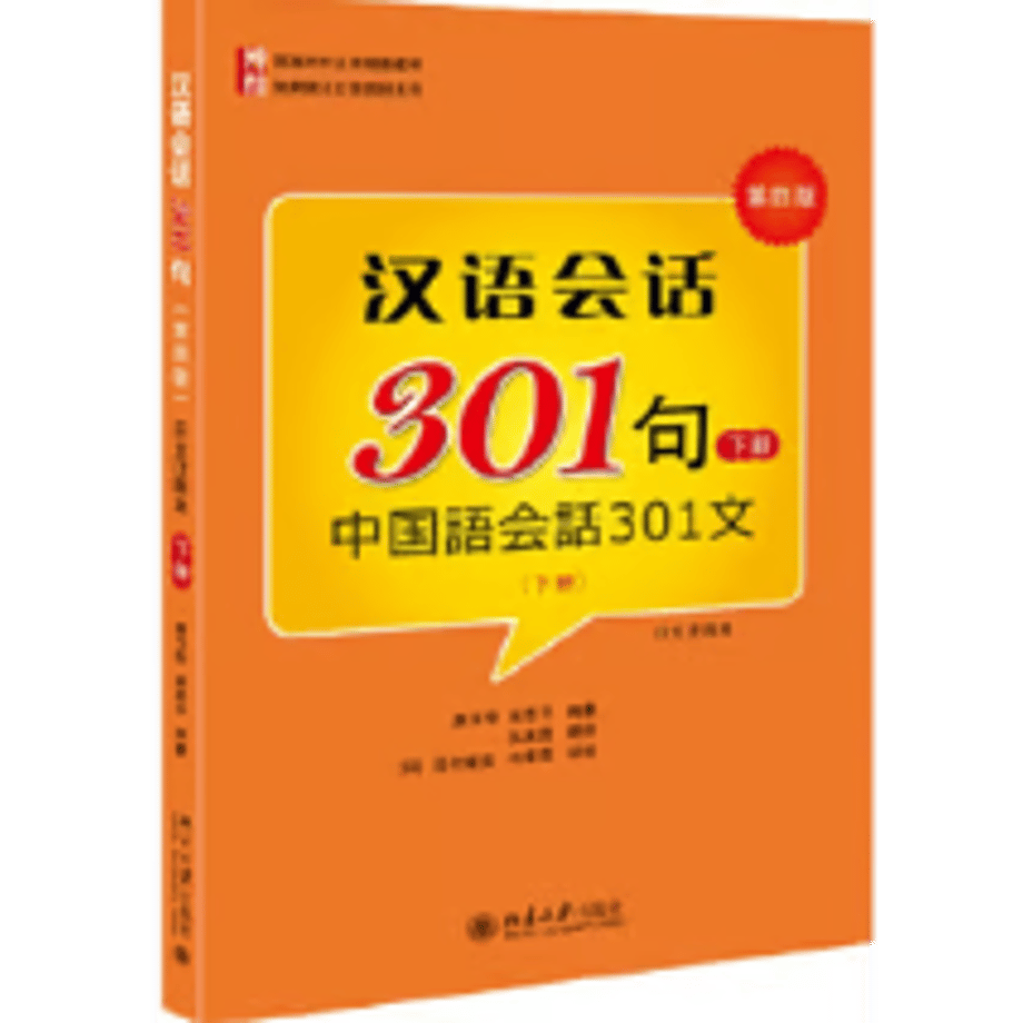 6a54a68e4adcc20dd28de956