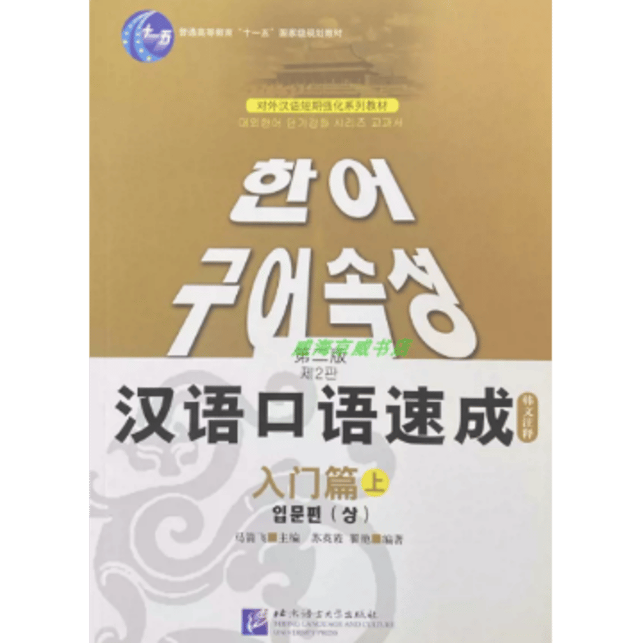 6ac44b88a581a64709e57624