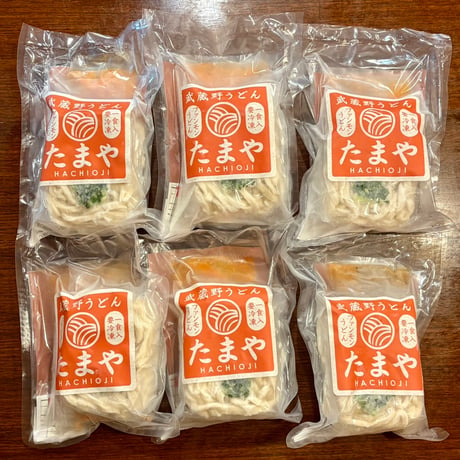 ファンモンうどん6食セット