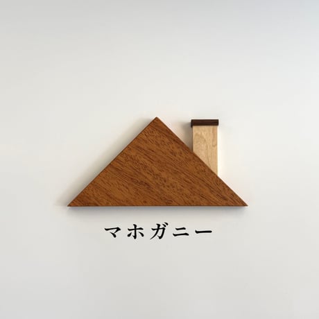 mini YANE  （銘木）