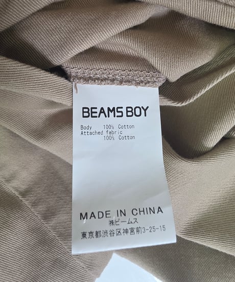 BEAMS BOY  チノ ディープライズパンツ  【状態ランクB】