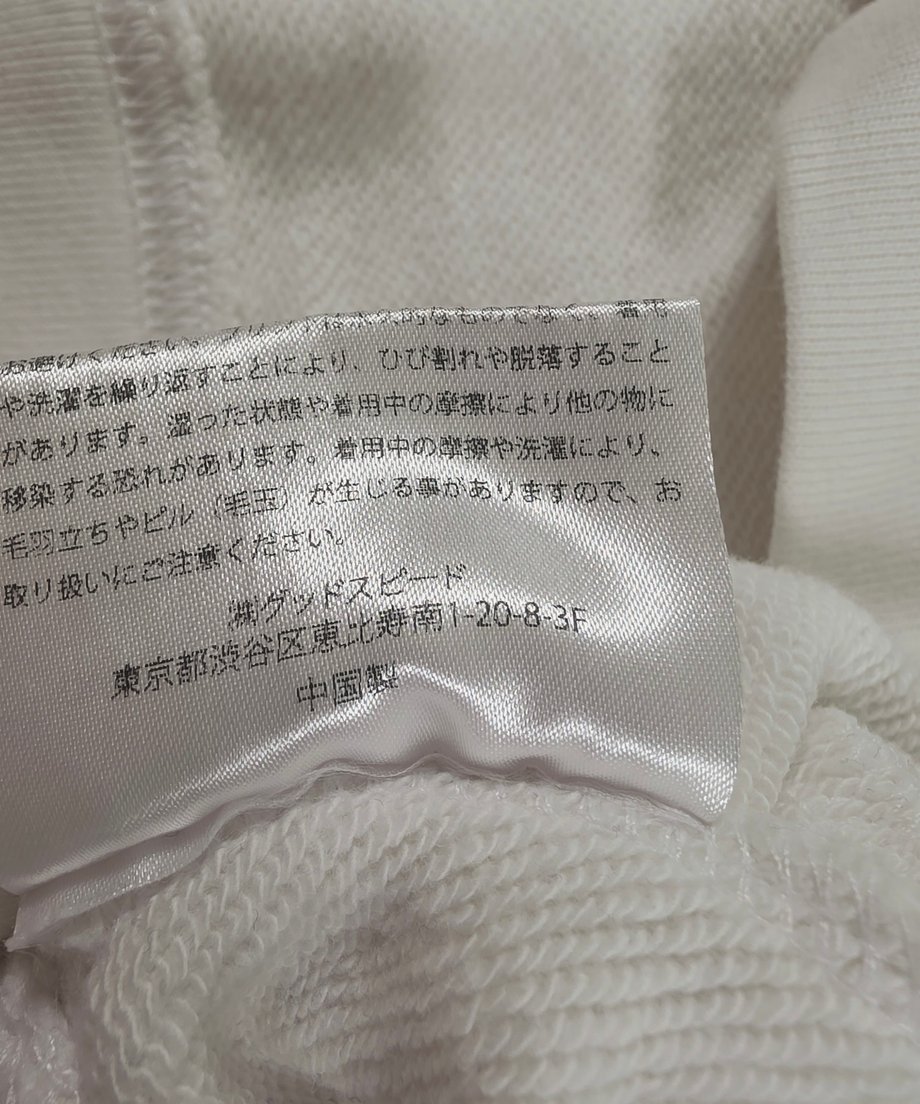 6a995d8745c8a94eb39ae2cb