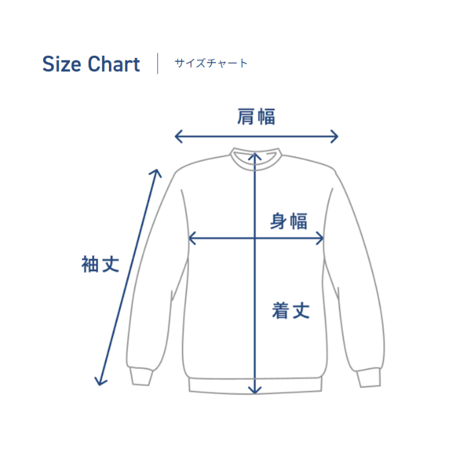 BAKUNE　スウェット Men's上下セット（ネイビー）