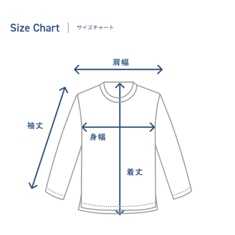 BAKUNE　Dry Women's上下セット（ネイビー）