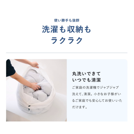 BAKUNE　オールシーズン掛け布団　※シングルサイズ（グレー）