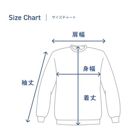 BAKUNE　スウェット Women's上下セット（ネイビー）