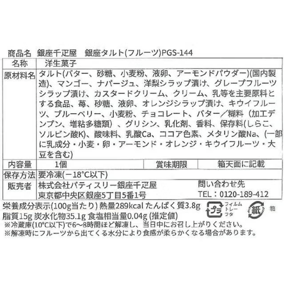 69aa6f32393892a0e6ccda91