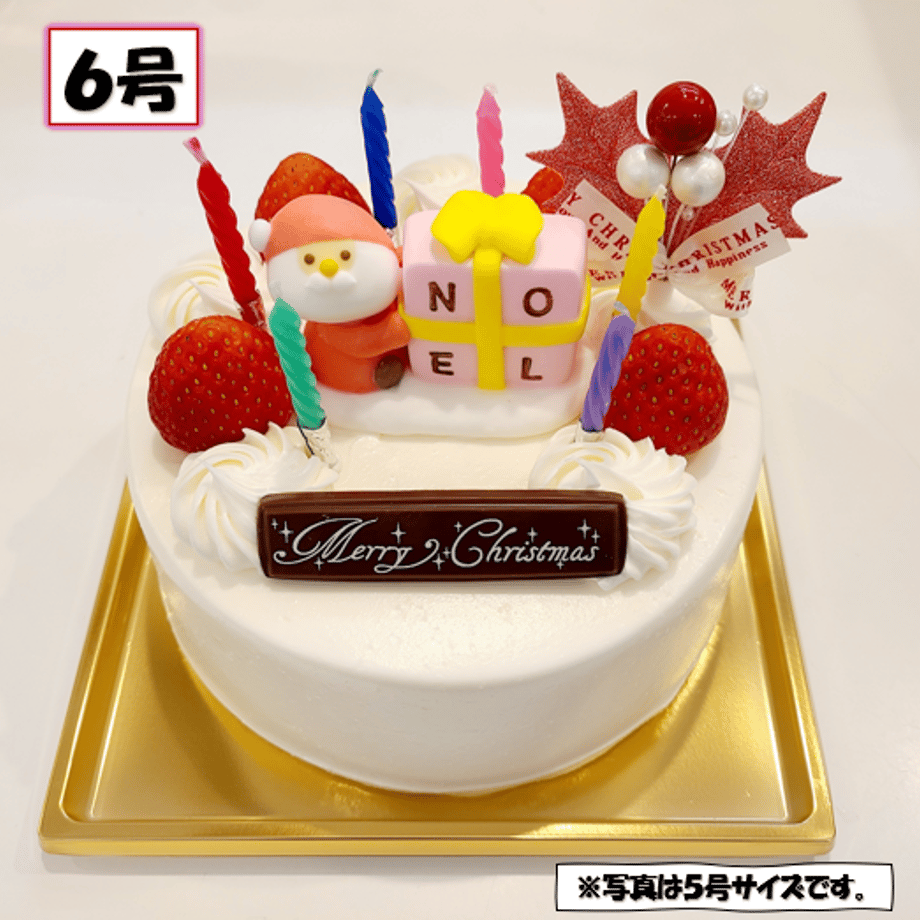 6ae164f3386284eccd5eb2c9