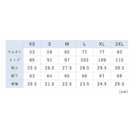 BAKUNE　Dry Women's上下セット（ネイビー）
