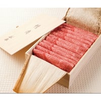 人形町今半　肩肉・もも肉すき焼き用620ｇ＜KSK-100＞