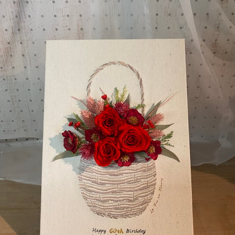 刺繍キャンパスボード(RD)