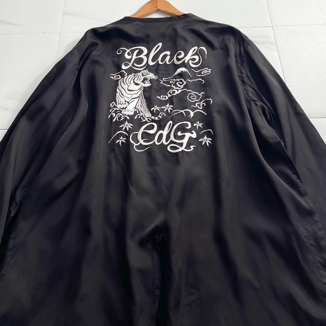 ジャケット・アウター BLACK COMME des GARCONS Skajan coat XL BLACK COMME des GARCONS Skajan coat XL | P.C/H