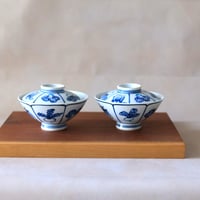 【有田焼】源右衛門窯 染付野菜文 蓋付飯碗 2客セット（ペア）o- 134