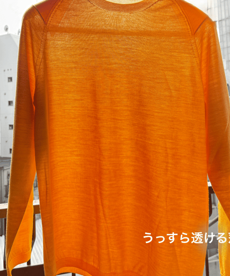 日本製　メリノウール100％ ショルダーガードニットＴ半袖 elalto HIKE（エルアルトハイク）YAMABUKI