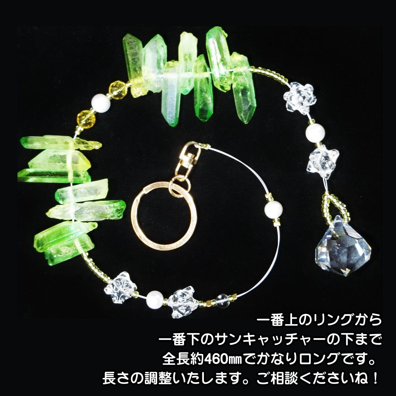 オリジナル天然石サンキャッチャー】「Fairy blink～妖精の瞬き