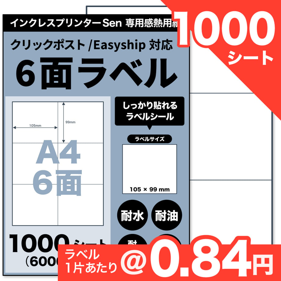 6a582d6b6d85d7074cd0403a