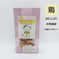 おいもとささみ 40g 無添加 犬用おやつ 【日向のわんこ】