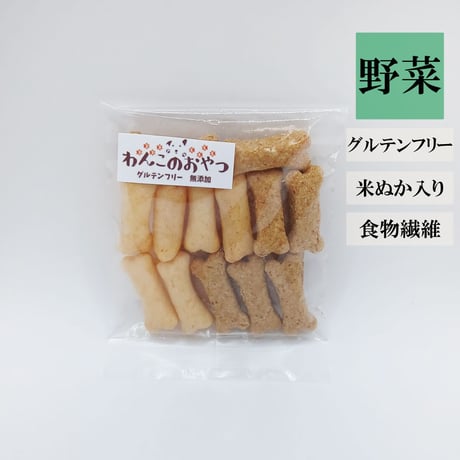 あま酒濃厚ブラン 12ｇ 無添加 犬用おやつ 【わんこのおやつ˶ᵔᵕᵔ˶】